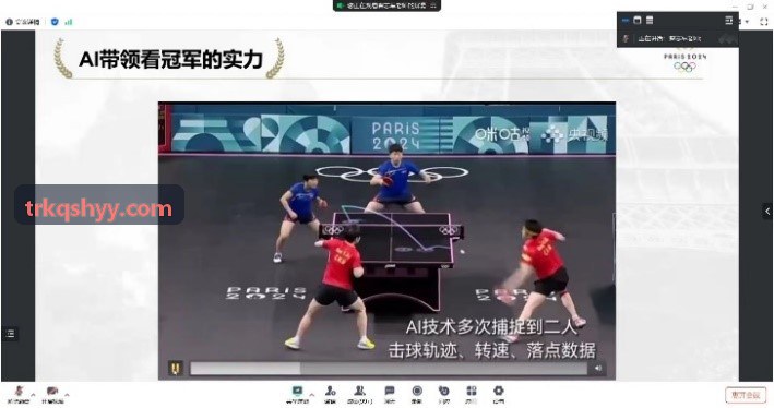 K8电子凯发多端跨平台联机数据同步